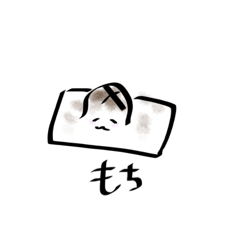 [LINEスタンプ] ゆる絵すぷんた