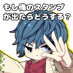 [LINEスタンプ] DP family -case of Bourbon2