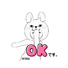 [LINEスタンプ] mina専用日常スタンプ