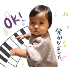 [LINEスタンプ] しほちん第3弾