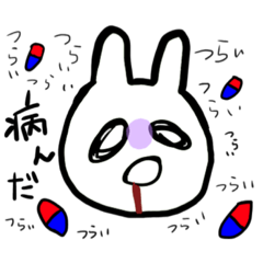 [LINEスタンプ] メンヘラうさぴょんは今日も人生楽しい