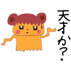 [LINEスタンプ] みたらし団子の妖精ちゃきまるの日常