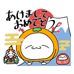 [LINEスタンプ] みかんたろう イベント・その他