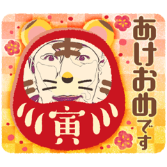 [LINEスタンプ] つけ麺 坊主2022