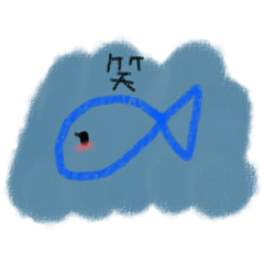 [LINEスタンプ] 無心な魚のスタンプ第2弾