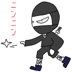 [LINEスタンプ] 忍者ボーダー