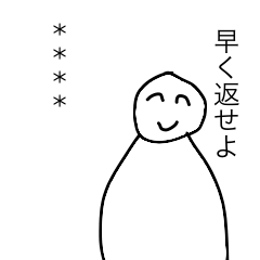 [LINEスタンプ] 絵文字みたいなカスタムスタンプ