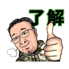 [LINEスタンプ] 頼りになるナイスなガイ。