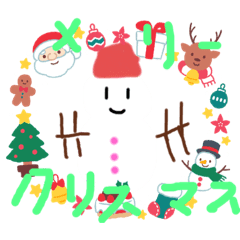 [LINEスタンプ] 雪だるまのスタンプだよ(季節のイベントの)