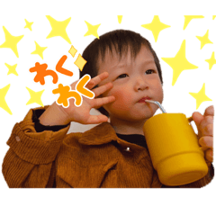 [LINEスタンプ] チビーズ.