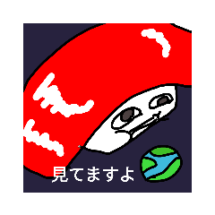 [LINEスタンプ] 続うしさんスタンプ2