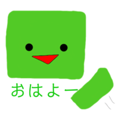 [LINEスタンプ] カメの日常スタンプ