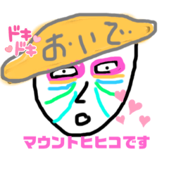 [LINEスタンプ] パクの天才画家