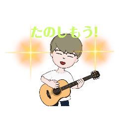 [LINEスタンプ] けーすけ2