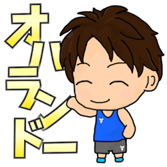 [LINEスタンプ] Taichi Games Vol.1