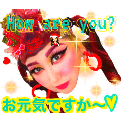 [LINEスタンプ] バビっとでございます〜第四弾でございます