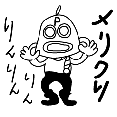 [LINEスタンプ] コミカルマスクマン