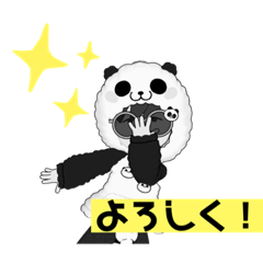 [LINEスタンプ] モノトーン・パンだぁさん