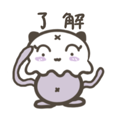 [LINEスタンプ] ぽよの毎日使えるスタンプ