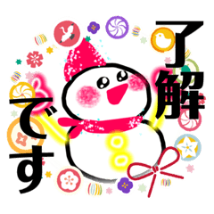 [LINEスタンプ] Happy mood.(^○^)