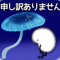 [LINEスタンプ] かわいい小鳥とキノコのスタンプ