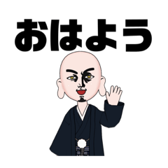 [LINEスタンプ] いつか役立つスタンプ