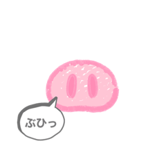 [LINEスタンプ] ゆるゆるゆる〜なスタンプ