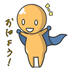 [LINEスタンプ] 白い目人形