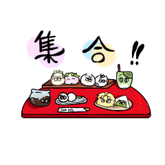 [LINEスタンプ] Chk食堂