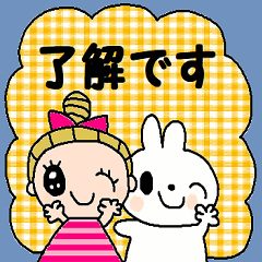 [LINEスタンプ] (かわいい日常会話スタンプ317）