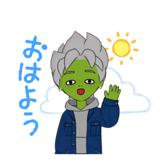 [LINEスタンプ] 挨拶(^-^)/