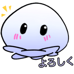 [LINEスタンプ] 使いやすい！ くらげちゃん ver.2