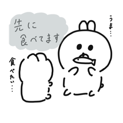 [LINEスタンプ] 生きてるクマ