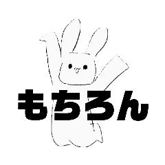 [LINEスタンプ] うさねこスタンプかわ2