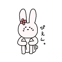 [LINEスタンプ] ボーリングうさうさ