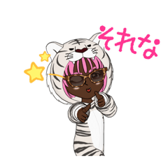 [LINEスタンプ] 日常使えるミルアのスタンプ！