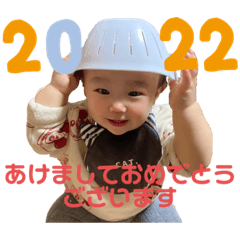 [LINEスタンプ] 來茉5 2022年