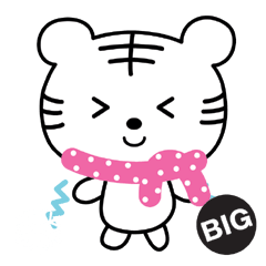 [LINEスタンプ] 白トラ寅年年賀【BIG】