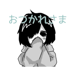 [LINEスタンプ] 情緒不安定ちゃんスタンプ