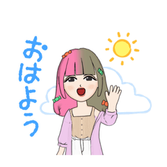 [LINEスタンプ] かわいらしい女の子のスタンプ