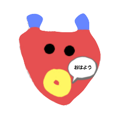 [LINEスタンプ] 赤色星人スタンプ