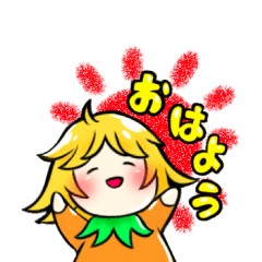 [LINEスタンプ] たんぽぽの妖精