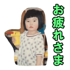 [LINEスタンプ] 酢飯ちゃんスタンプa