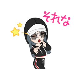 [LINEスタンプ] えーと 普段使えるスタンプ2