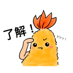 [LINEスタンプ] いつも楽しいエビフライ