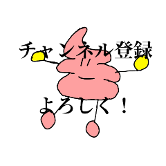 [LINEスタンプ] ヘイホーグミ！！ハクのスタンプEX