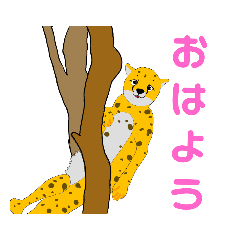 [LINEスタンプ] 挟まったンだわ