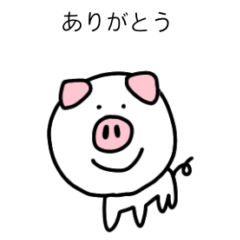 [LINEスタンプ] たくさん使えるどうぶつたち