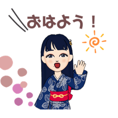 [LINEスタンプ] 和服が大好き♡日常的に使えるスタンプです