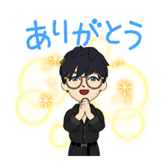 [LINEスタンプ] 普段使えるスタンプ3